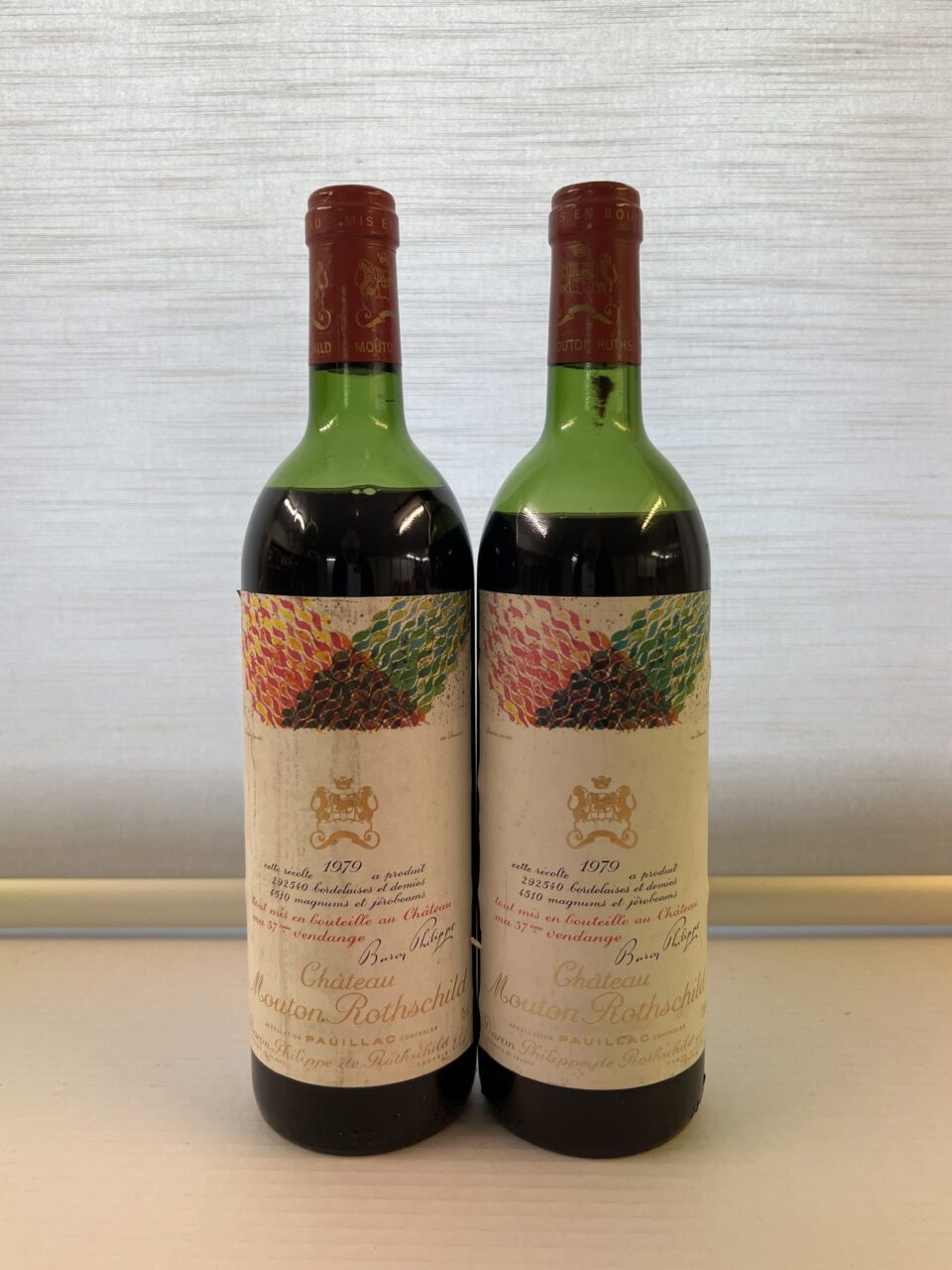 Chateau Mouton Rothschild 1979, 2 Fl. – Bild 2