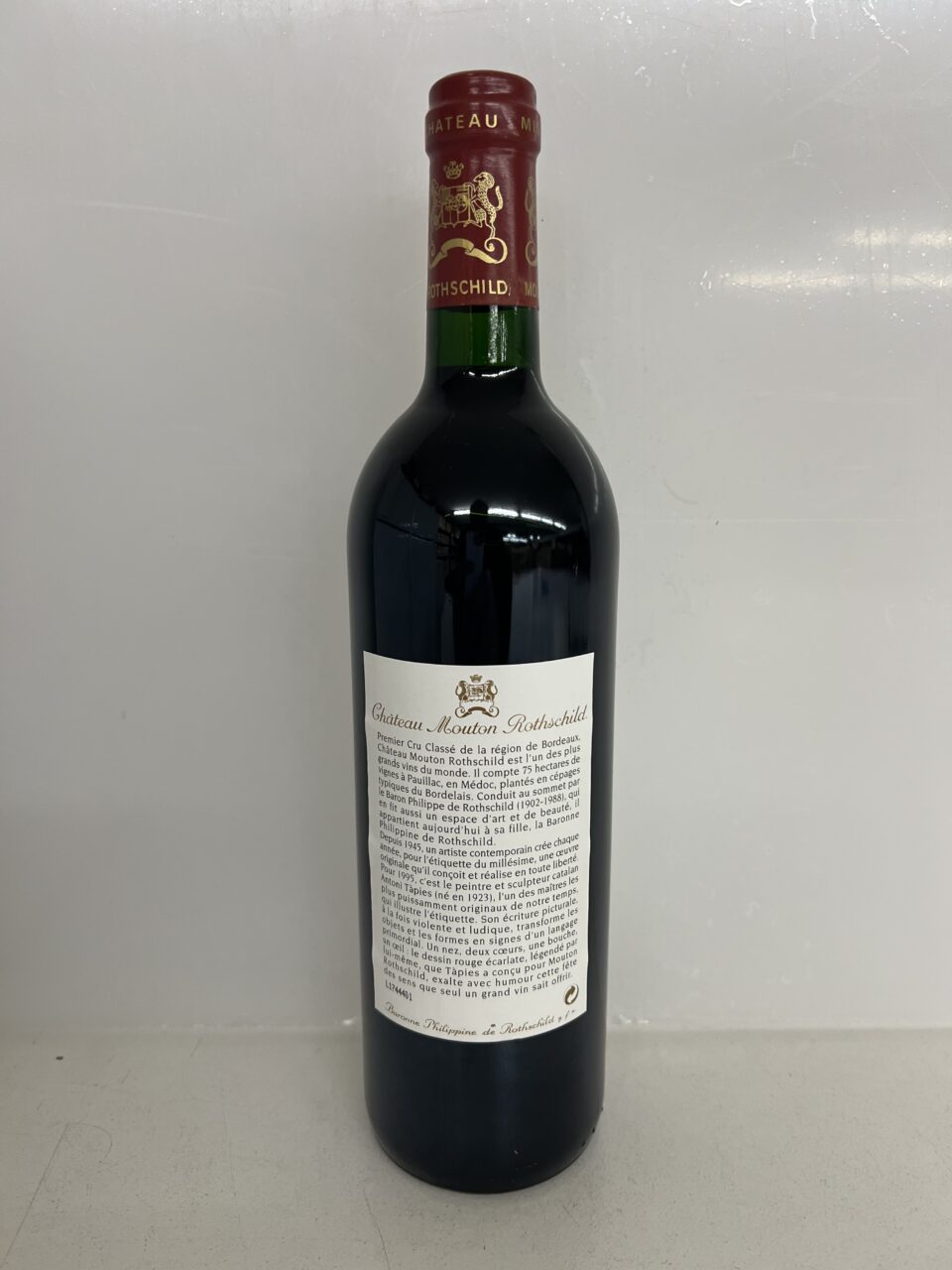 Chateau Mouton Rothschild, 1995 – Bild 2