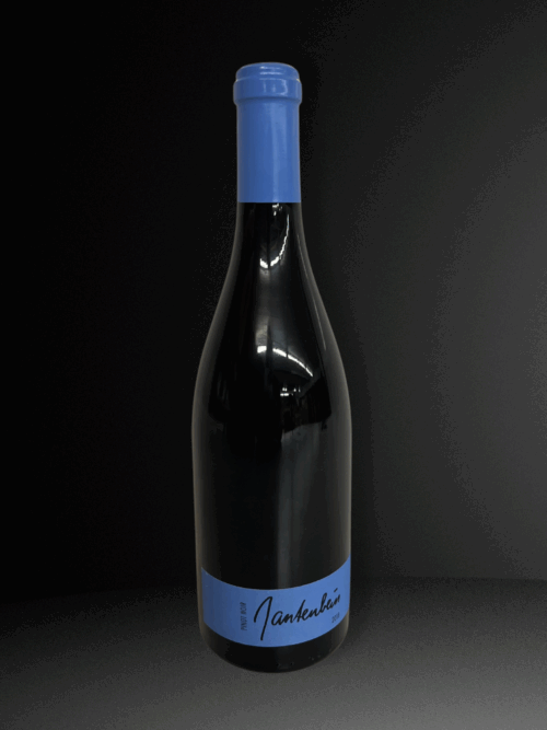 Gantenbein Pinot Noir, 2018
