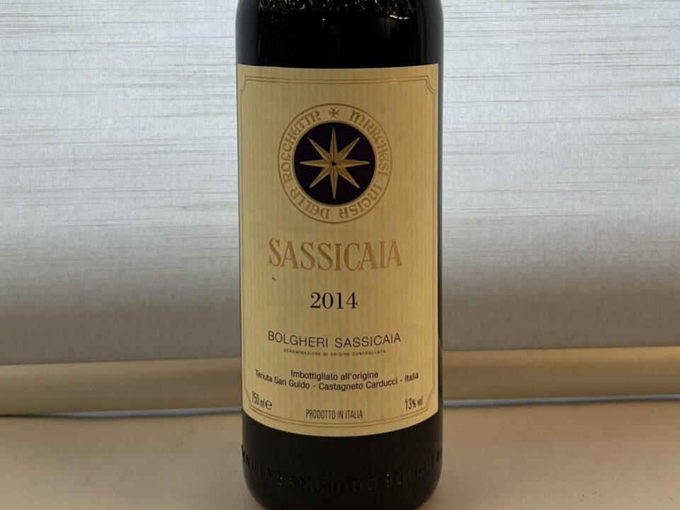 Sassicaia 2014, 3 Fl.