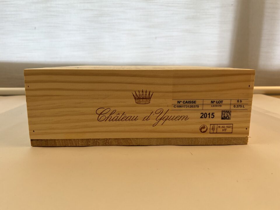 Chateau d'Yquem 2015, 6 halbe Fl. – Bild 2