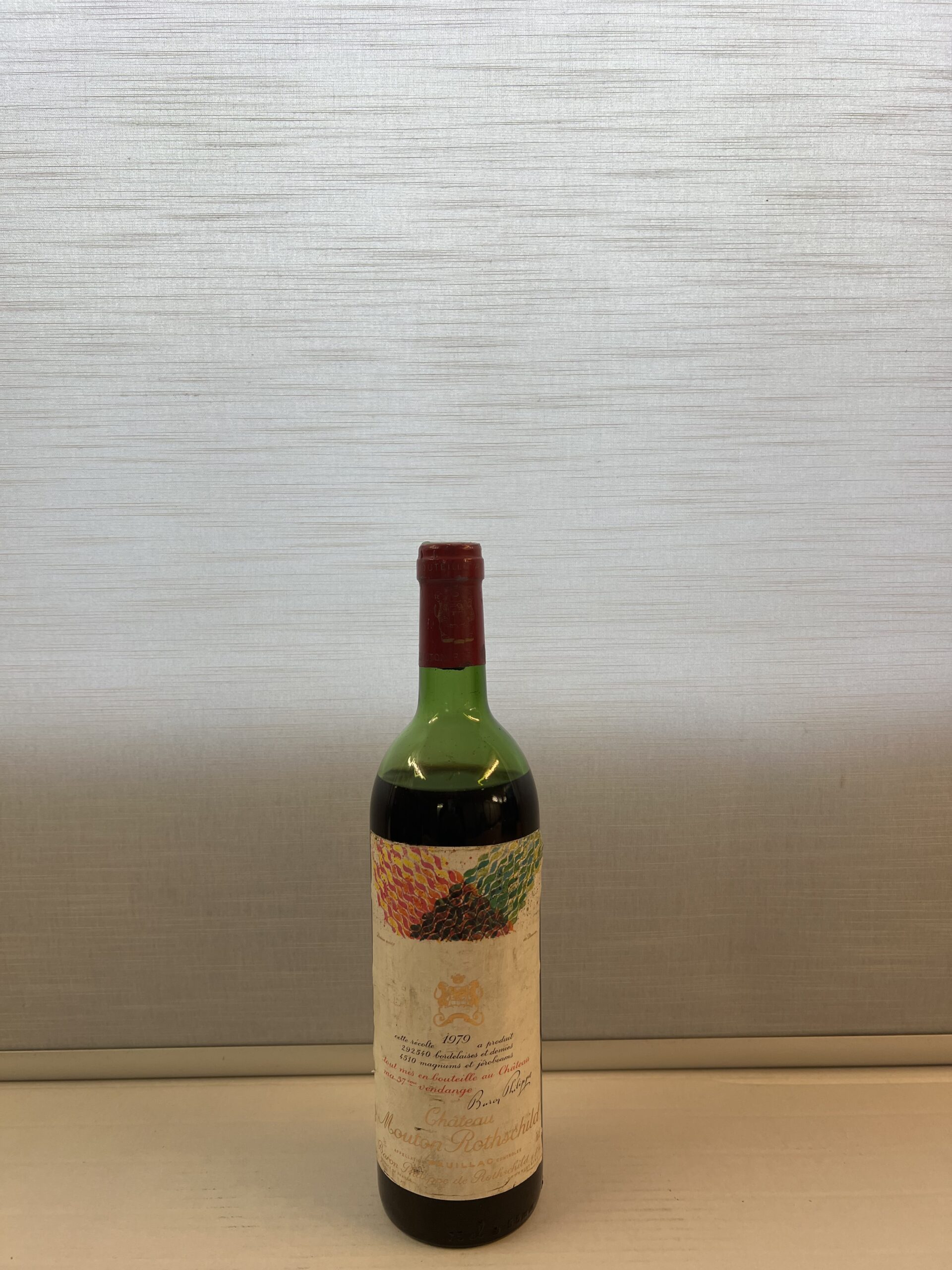 Chateau Mouton Rothschild 1979, 1 Fl. – Bild 2