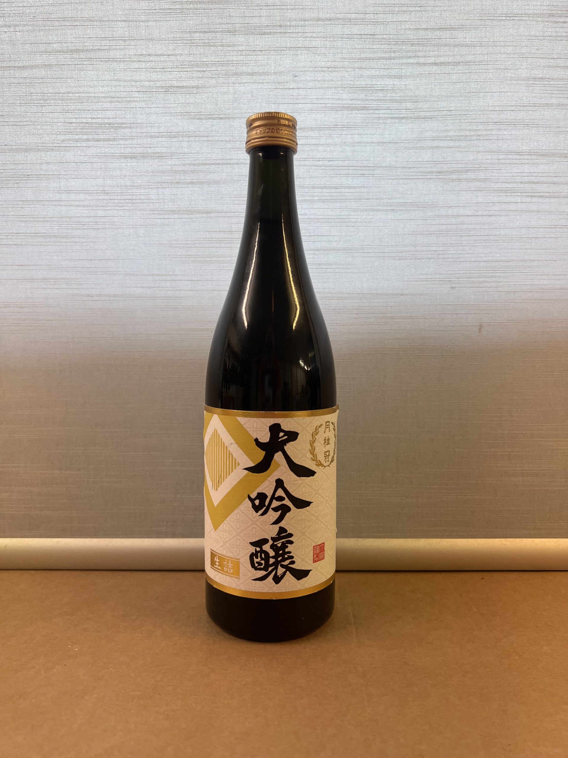 Sake ex Dal Mulin, 1 Fl. – Bild 2