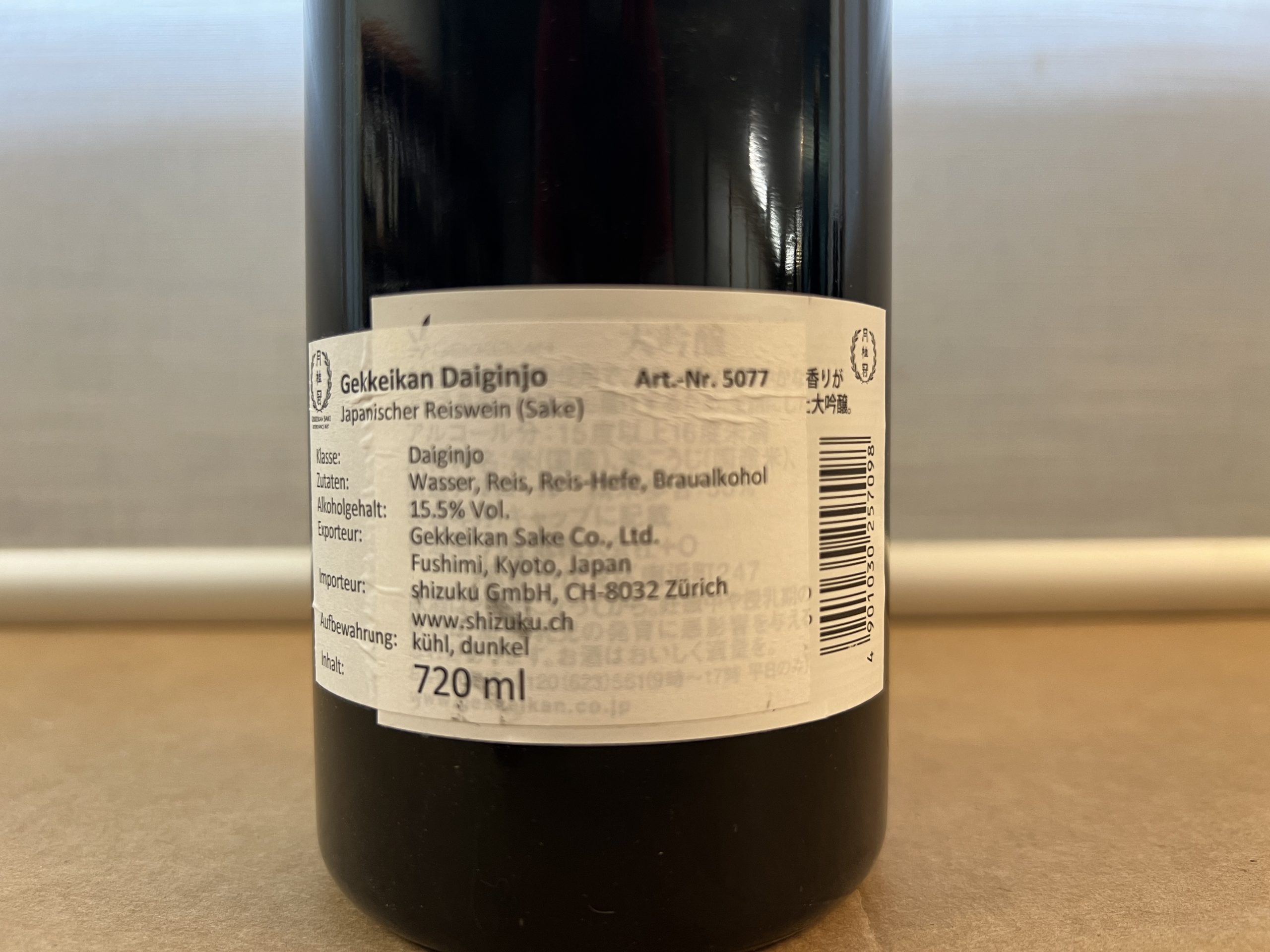 Sake ex Dal Mulin, 1 Fl. – Bild 3
