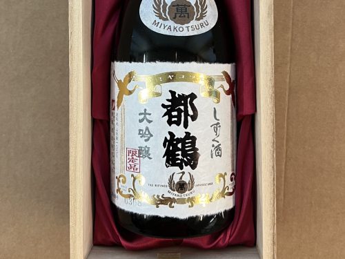 Sake Miyakotsuru, 1 Fl.