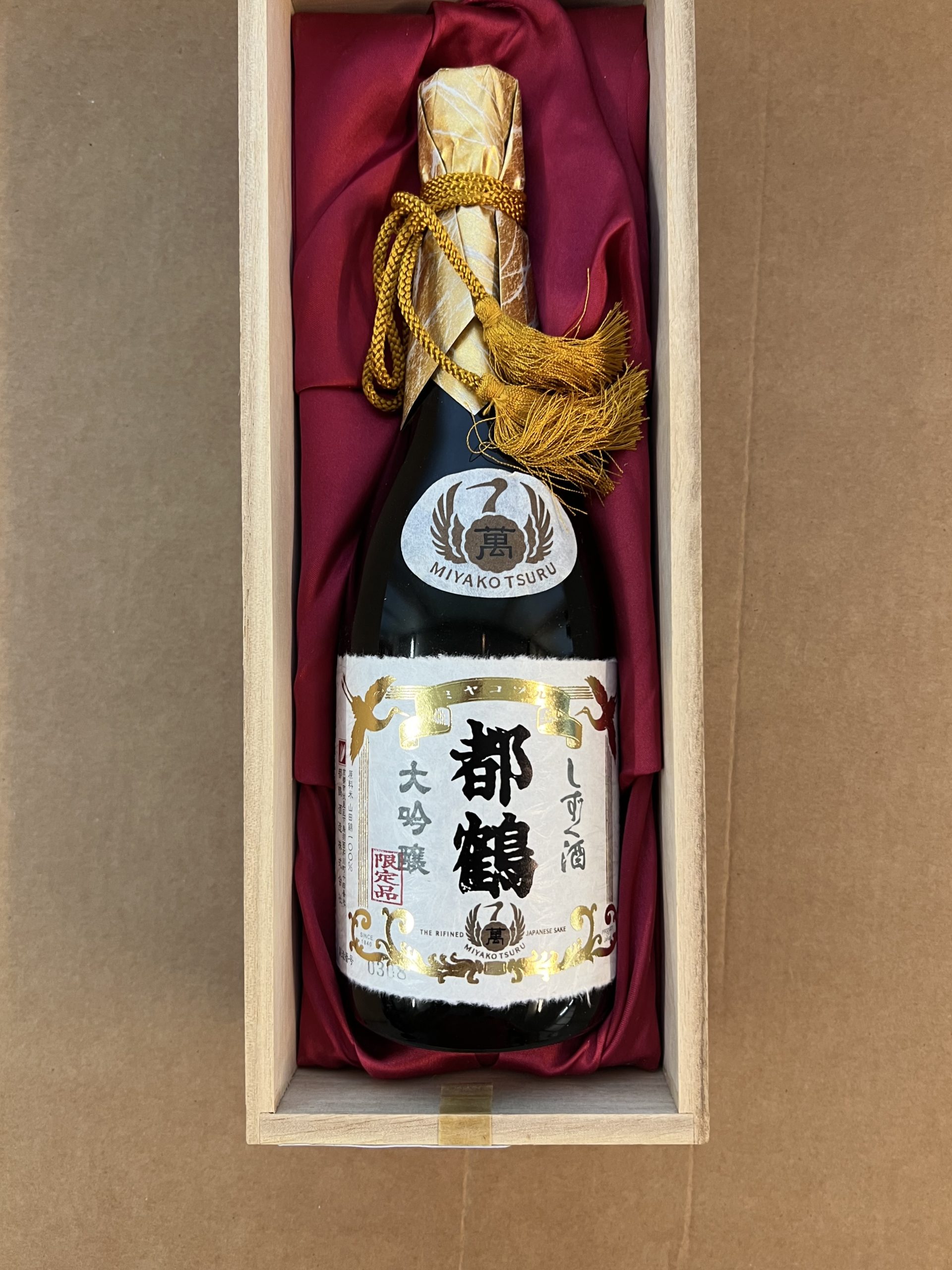 Sake Miyakotsuru, 1 Fl. – Bild 2
