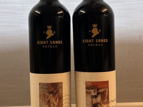 Eight Songs Shiraz 1997, 2 Fl.
